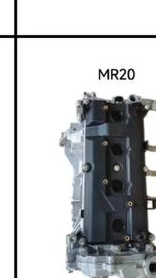 Motore Nissan MR20 2.0L Benzina 137-141 CV - MotoriDem