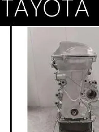 Motore Toyota 1ZZ 1.8L Benzina 125-143 CV - MotoriDem