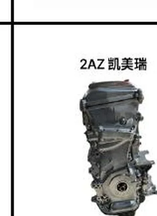 Motore Toyota 2AZ 2.4L Benzina 152-167 CV - MotoriDem